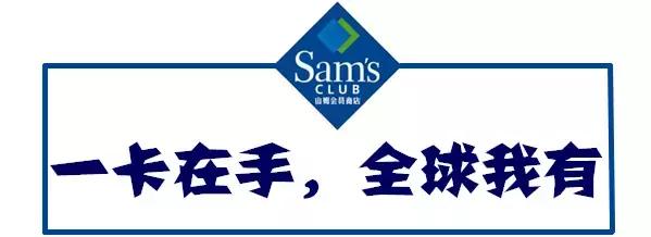 走了15000步再吃晚饭会胖吗,走了15000步
