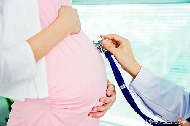 不会数胎动怎么办有什么仪器吗,胎动不会数怎么办