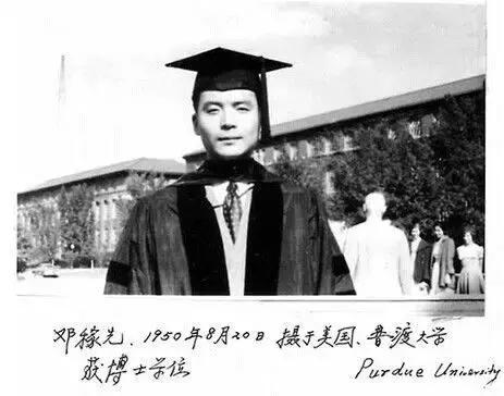 他来自安徽第一家族,生个儿子被数十亿华人敬仰