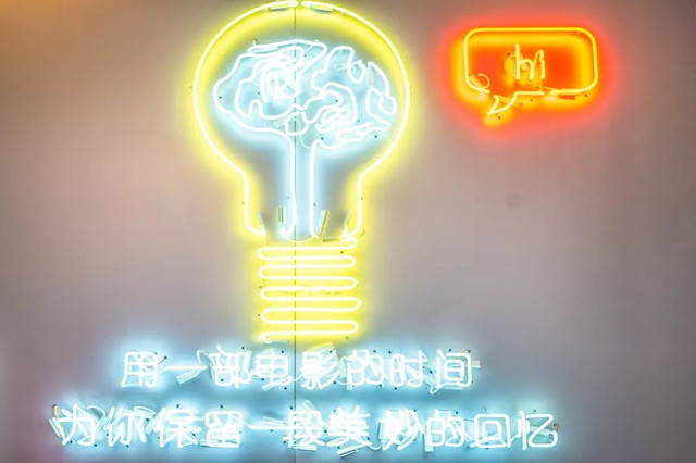 2000+部电影、游戏任意撸！这家影院堪称反套路约会NO.1圣地！