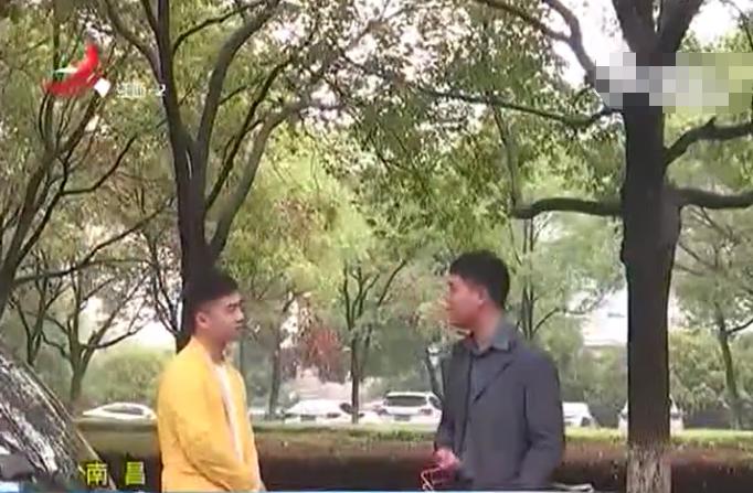 网上买车交定金不给退,购车订金退款一直不到