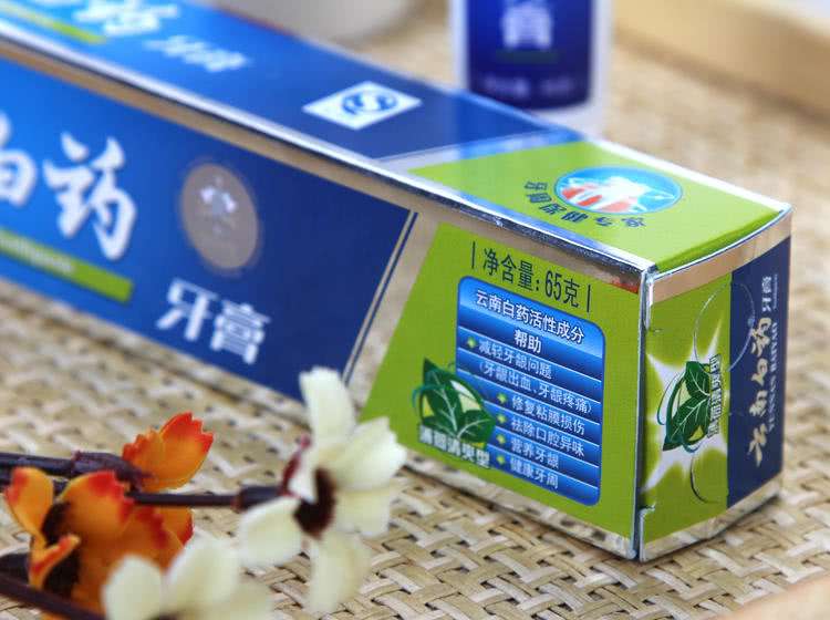 每日品牌要闻:刷牙等于吃药?云南白药陷“处方门”需自证清白