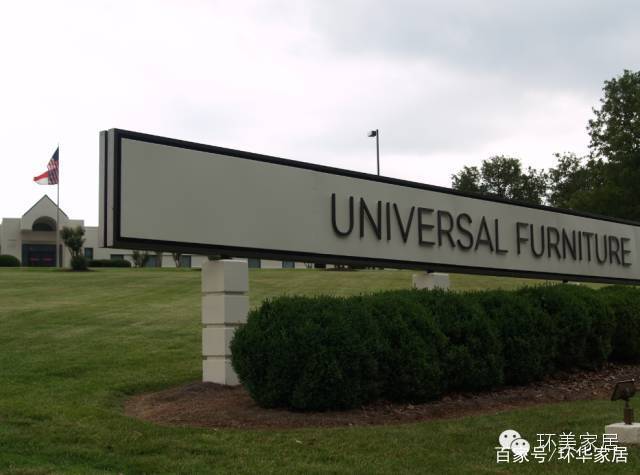 卫诗理家具北京门店,卫诗理高端家具