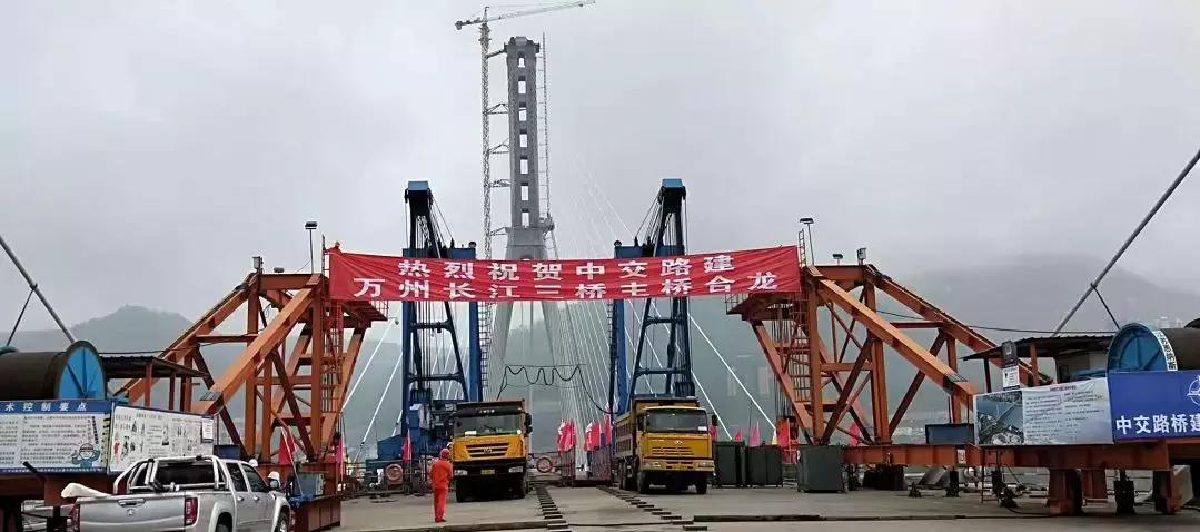 长江三桥万州简介,万州长江三桥全长