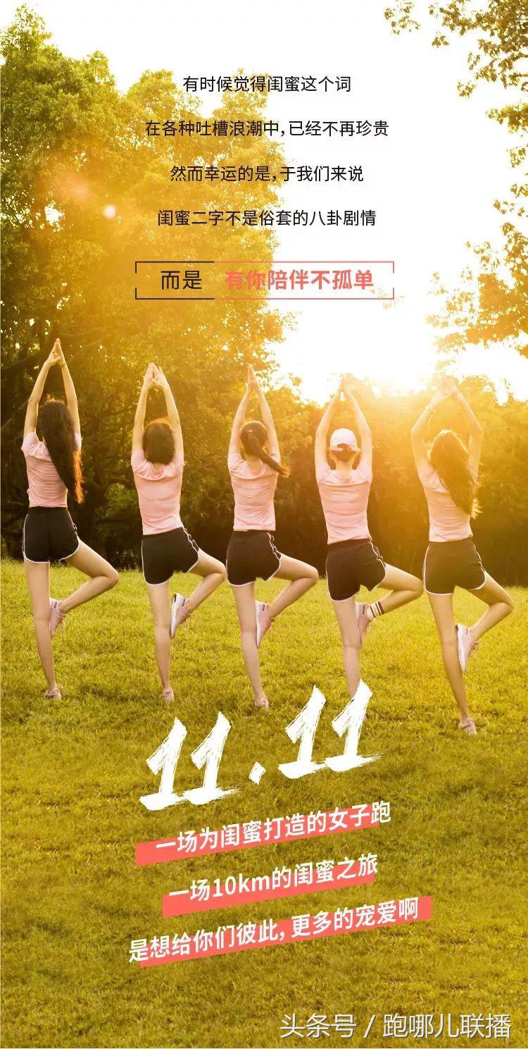 闺蜜之间的默契信任,闺蜜之间的小心机