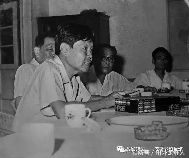 光“徽”岁月——影像见证安徽40年（一）