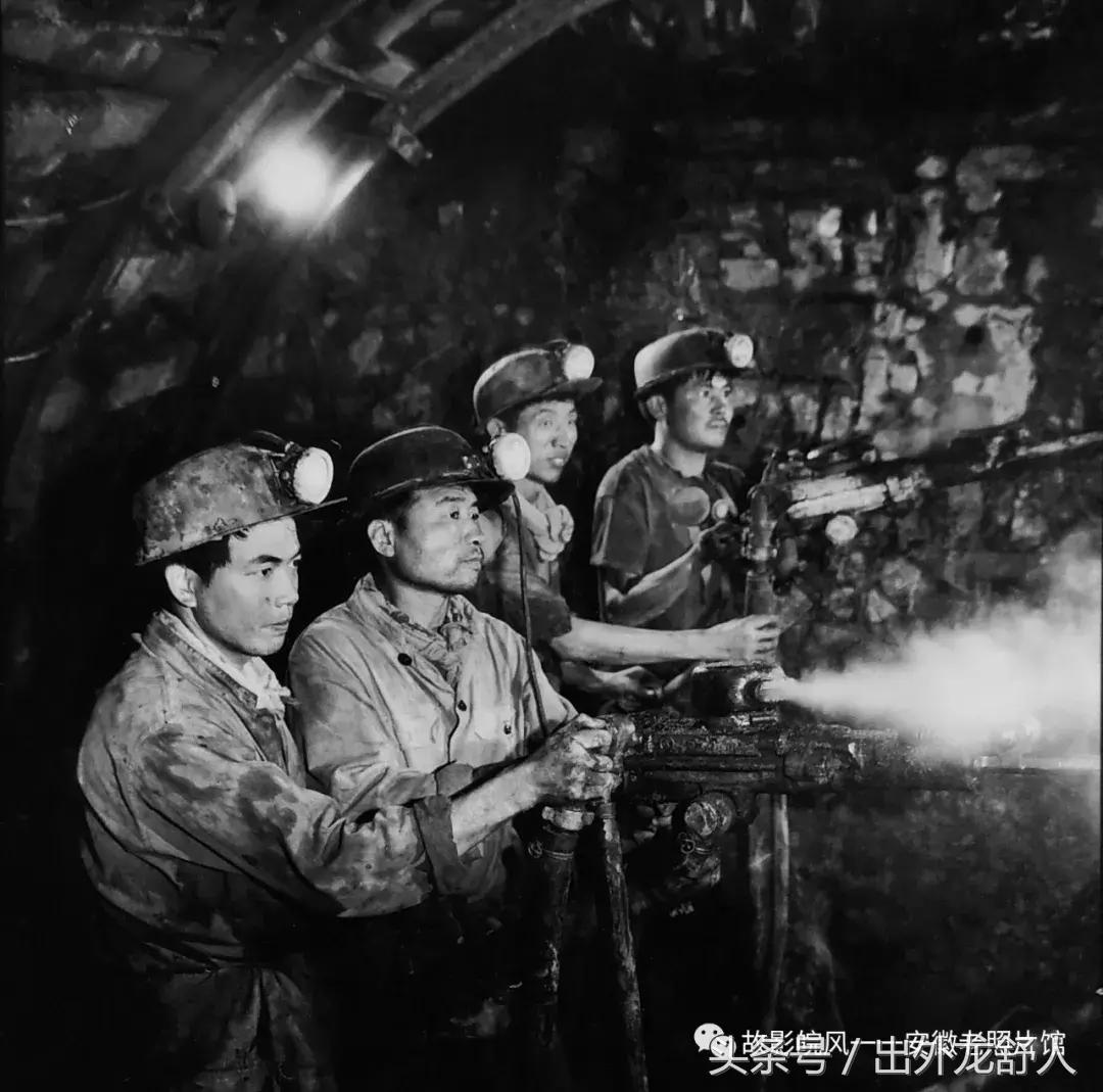 光“徽”岁月——影像见证安徽40年（一）