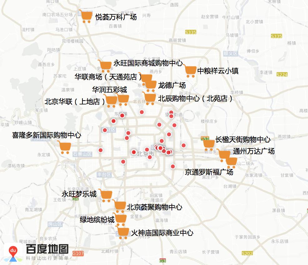 交通出行天气预报视频,交通预报及出行提示