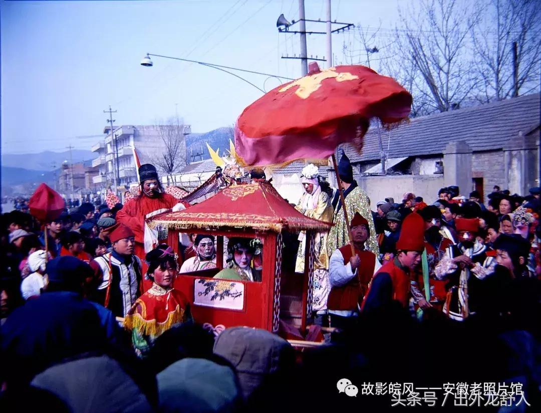 光“徽”岁月——影像见证安徽40年（一）