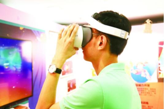 福建移动电视怎么选台,福建移动高清电视的功能