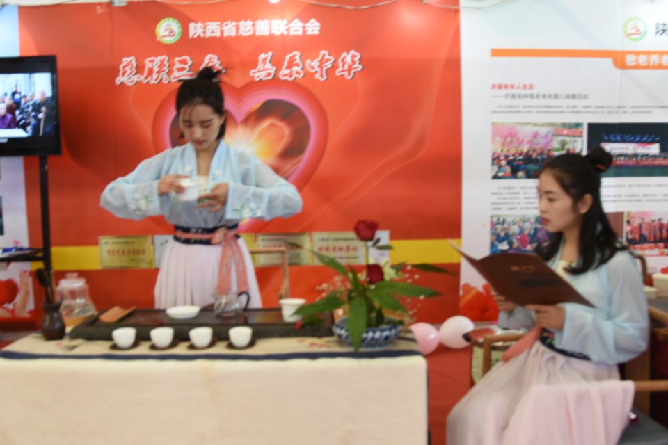 第24届养生养老暨健康旅游博览会,首届养老产业博览会