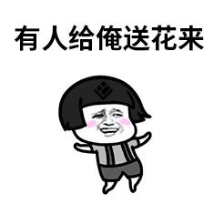 10个人里有几个人五音不全,10个人有8个人说你不行经典语录