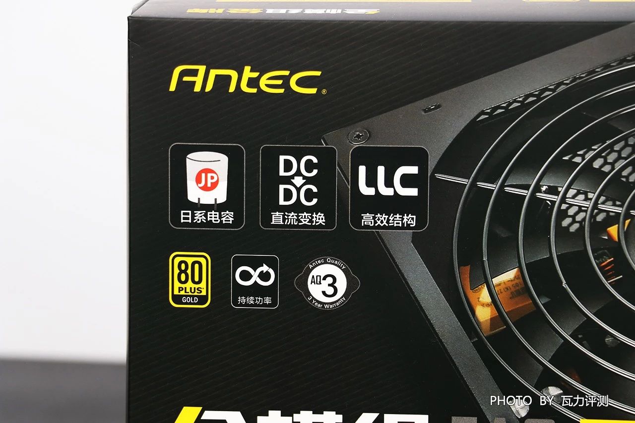 安钛克金牌全模,安钛克钛金电源拆解