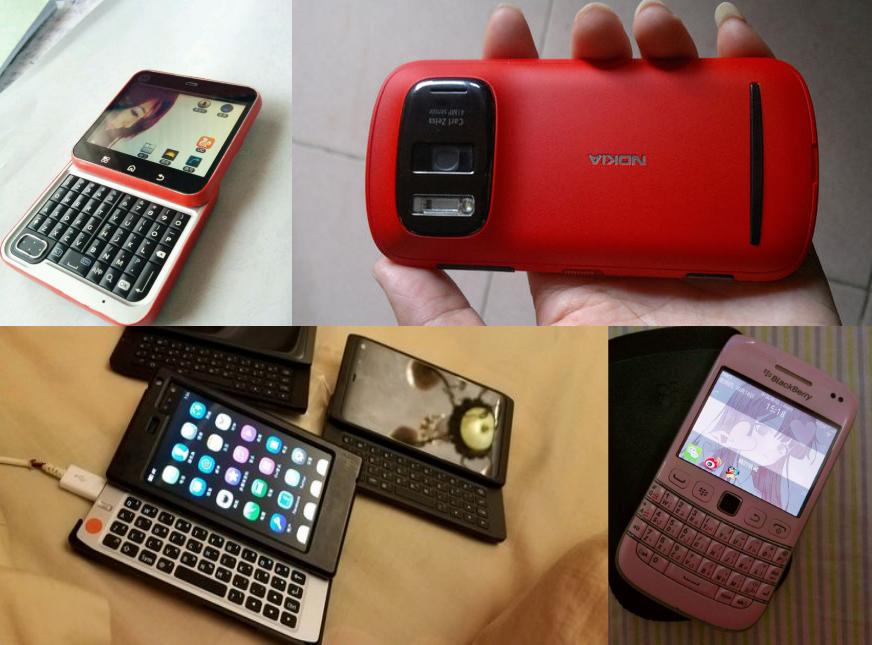 小米mix3能录屏幕吗,诺基亚mix3