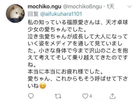 小时候却是个爱哭鬼,小时候是个爱哭鬼长大是帅哥