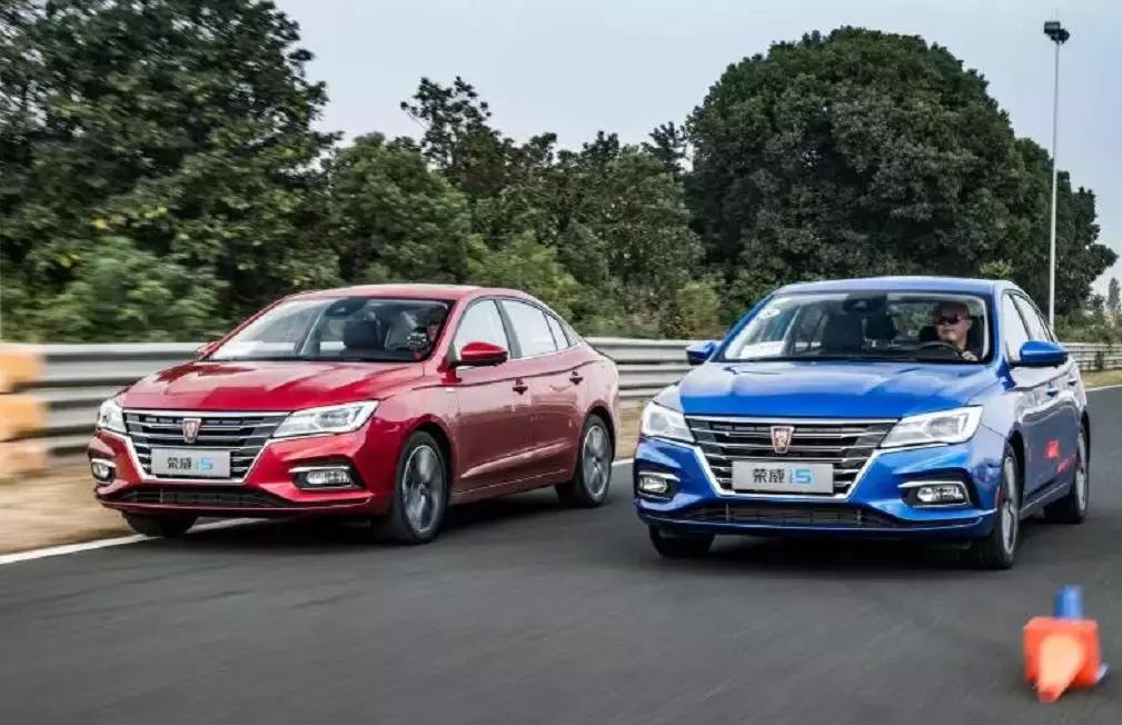 荣威i5试驾体验,荣威550新车评