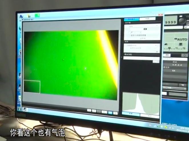 39元的和田玉是真的吗,买到假的和田玉平台怎么赔钱