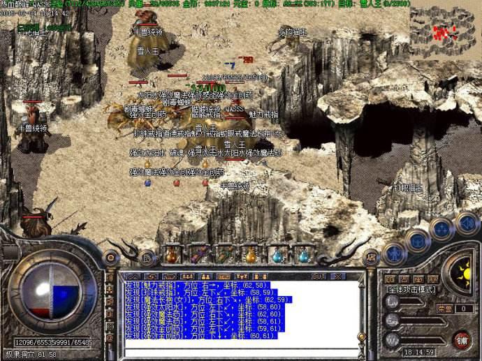 中国网游历史纪录,中国网游史传奇篇