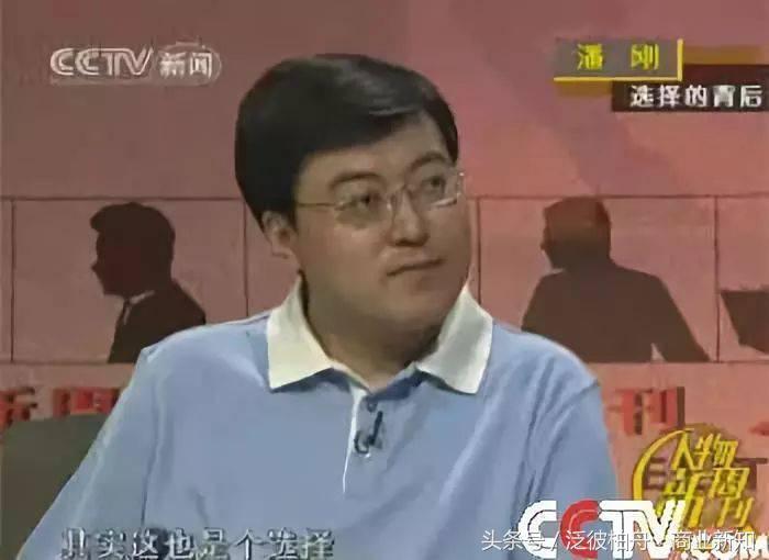 三国杀牛肉,三国杀君乐宝