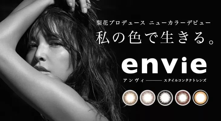 别怪我没有告诉你，缺了它，妆容真的会减分！