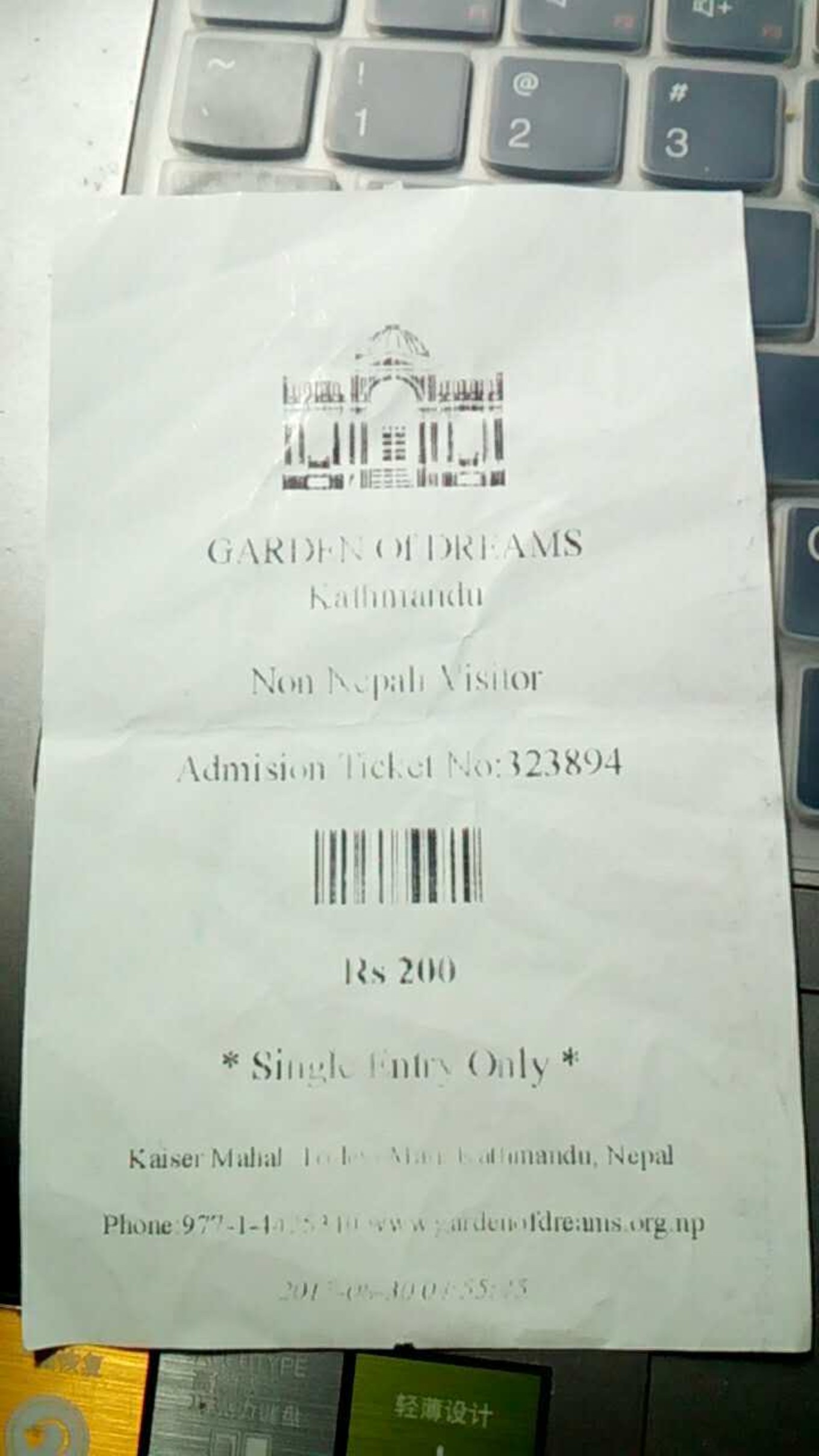 2万元自驾游攻略,去尼泊尔自由行攻略