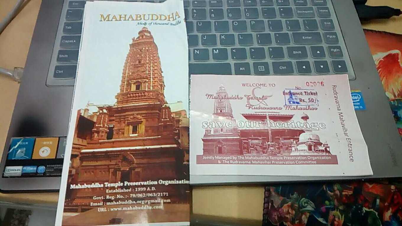 2万元旅游攻略,尼泊尔三日游攻略大全图片