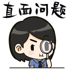 深检君民法视频,深检君活动视频