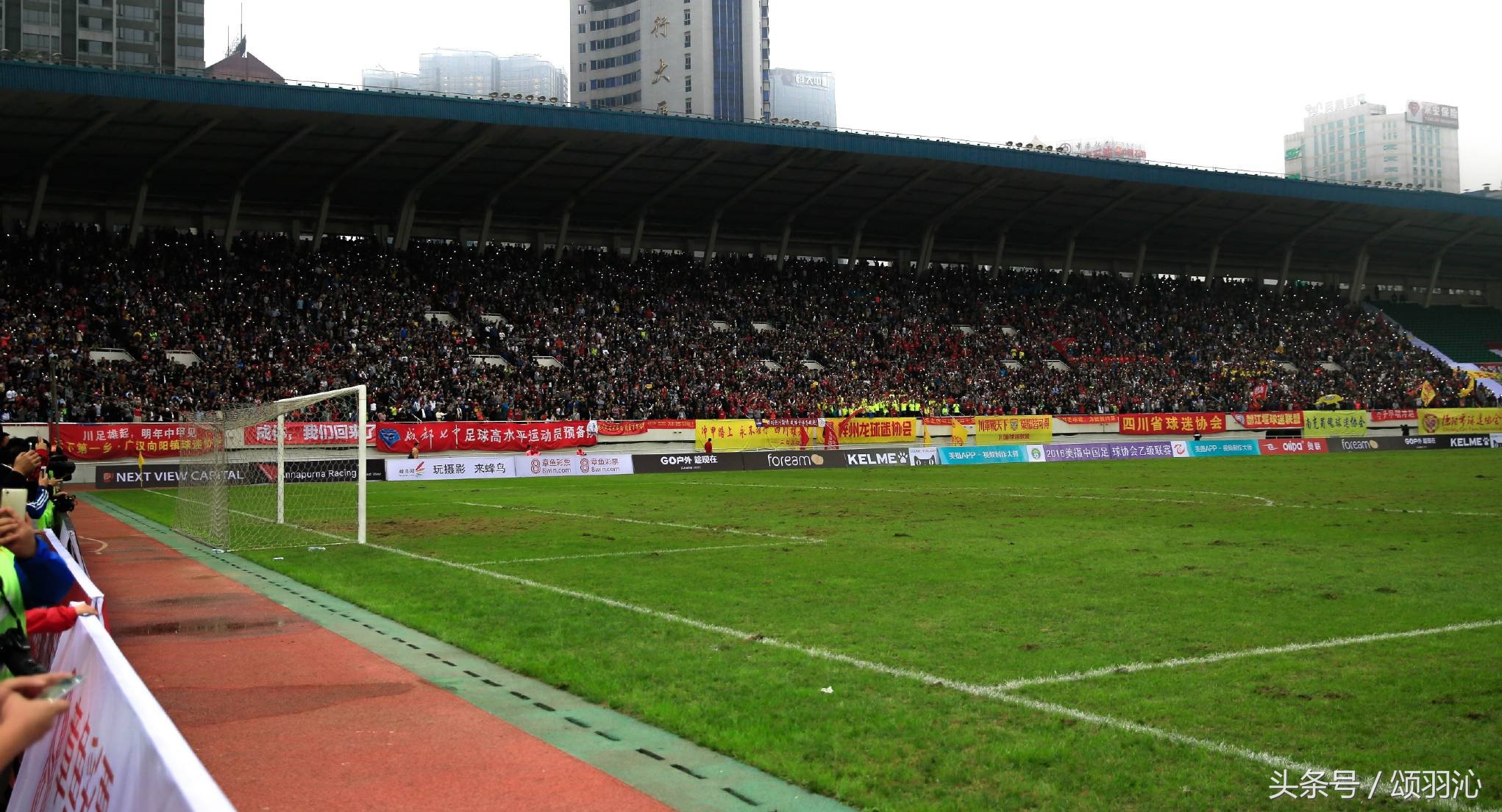 足球：川足今天能顺利打入中甲吗