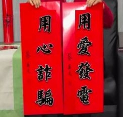 千万不要买的彩妆合集,国货彩妆黑名单