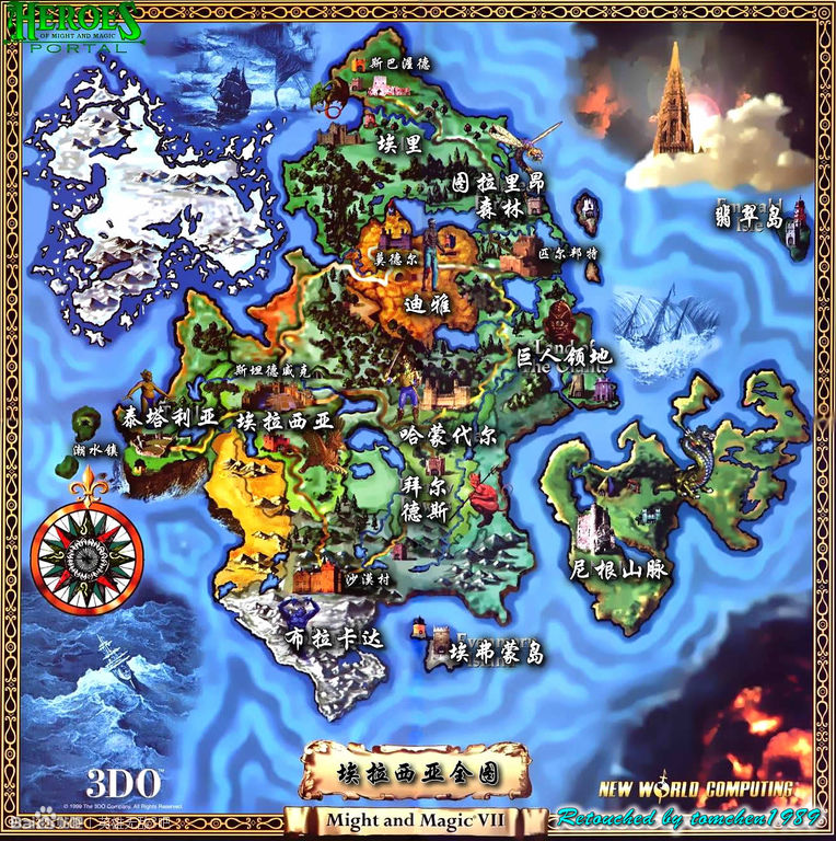 英雄无敌3所有英雄特长一览表,英雄无敌兵种特长怎么计算