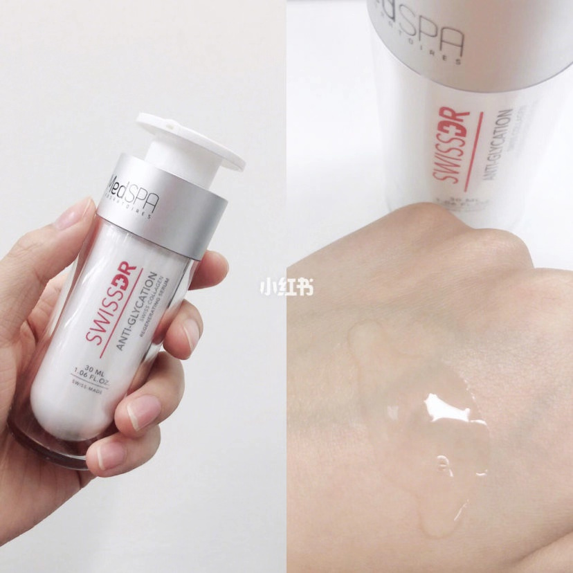 美白淡斑保湿精华推荐平价,补水保湿美白淡斑精华