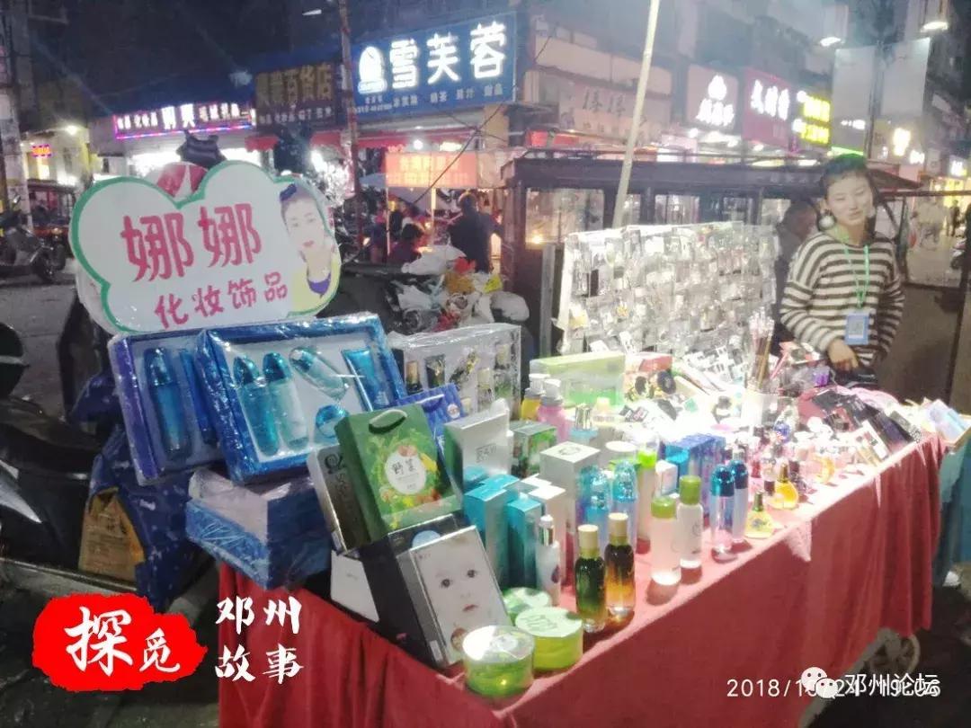 在邓州月收入五千是什么水平,邓州月薪5000的工作