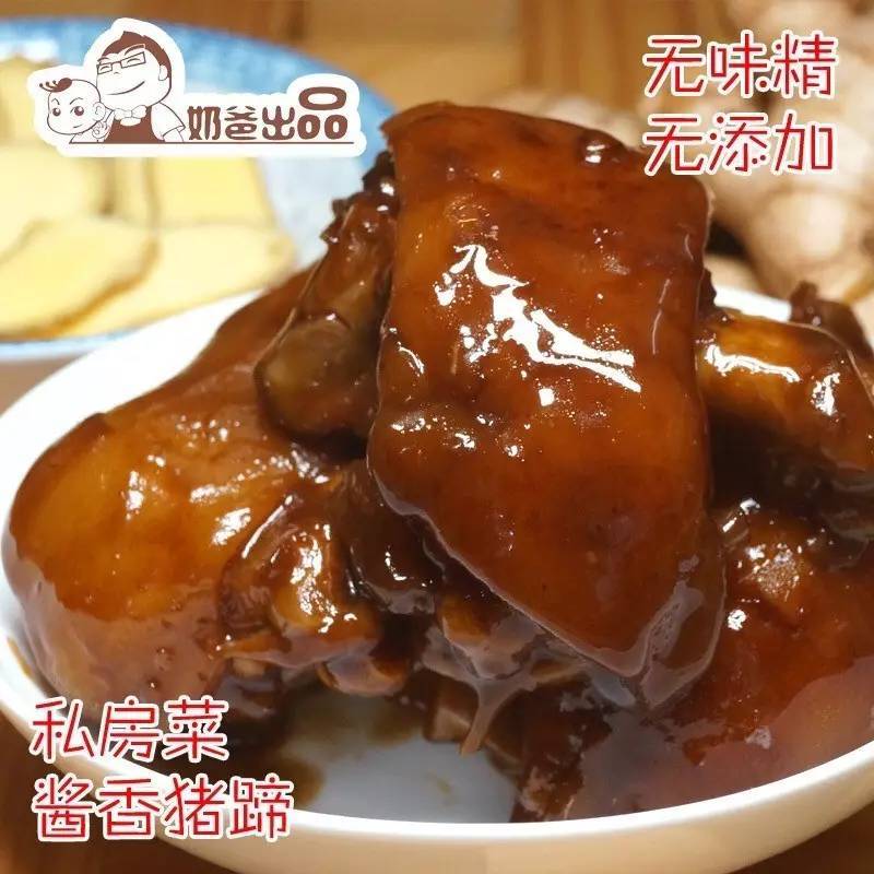 淘宝双十一什么美食最好吃,最全的双十一零食攻略请查收