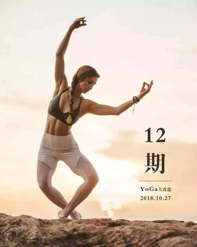 臀部下垂塌陷锻炼方法,改善臀部凹陷的站姿