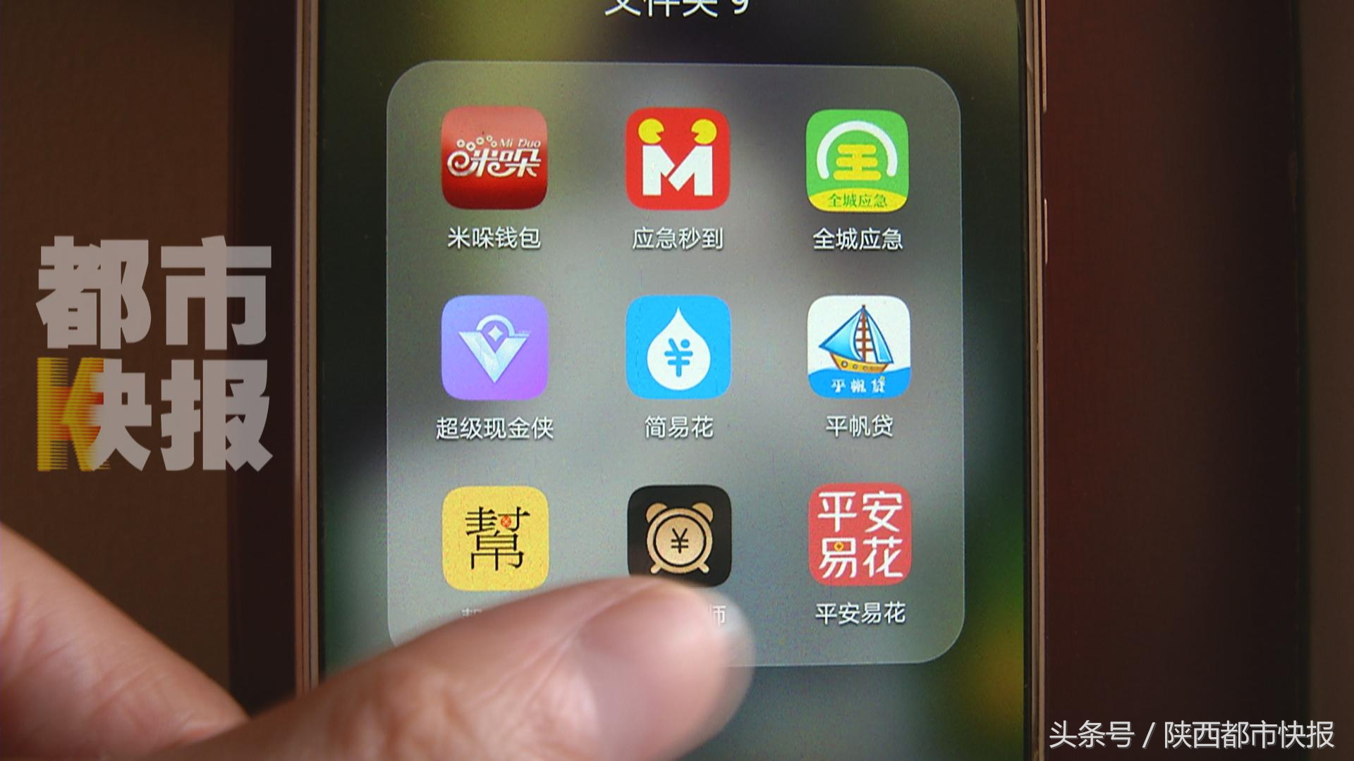 碰到黑网贷套路贷怎么处理,向诈骗分子宣战