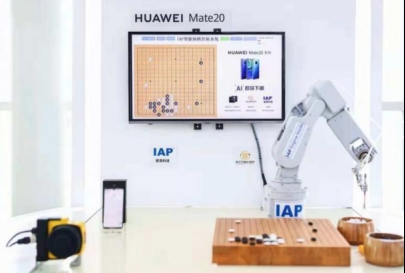 华为mate20发布会直播全程回放,华为中国发布会直播mate20