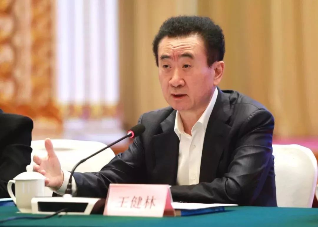 王健林大连万达足球俱乐部,王健林来吕梁万达