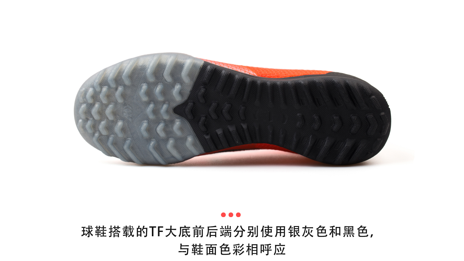 nikemercurialvapor16elite足球鞋,nikesuperfly8cr7tf足球鞋
