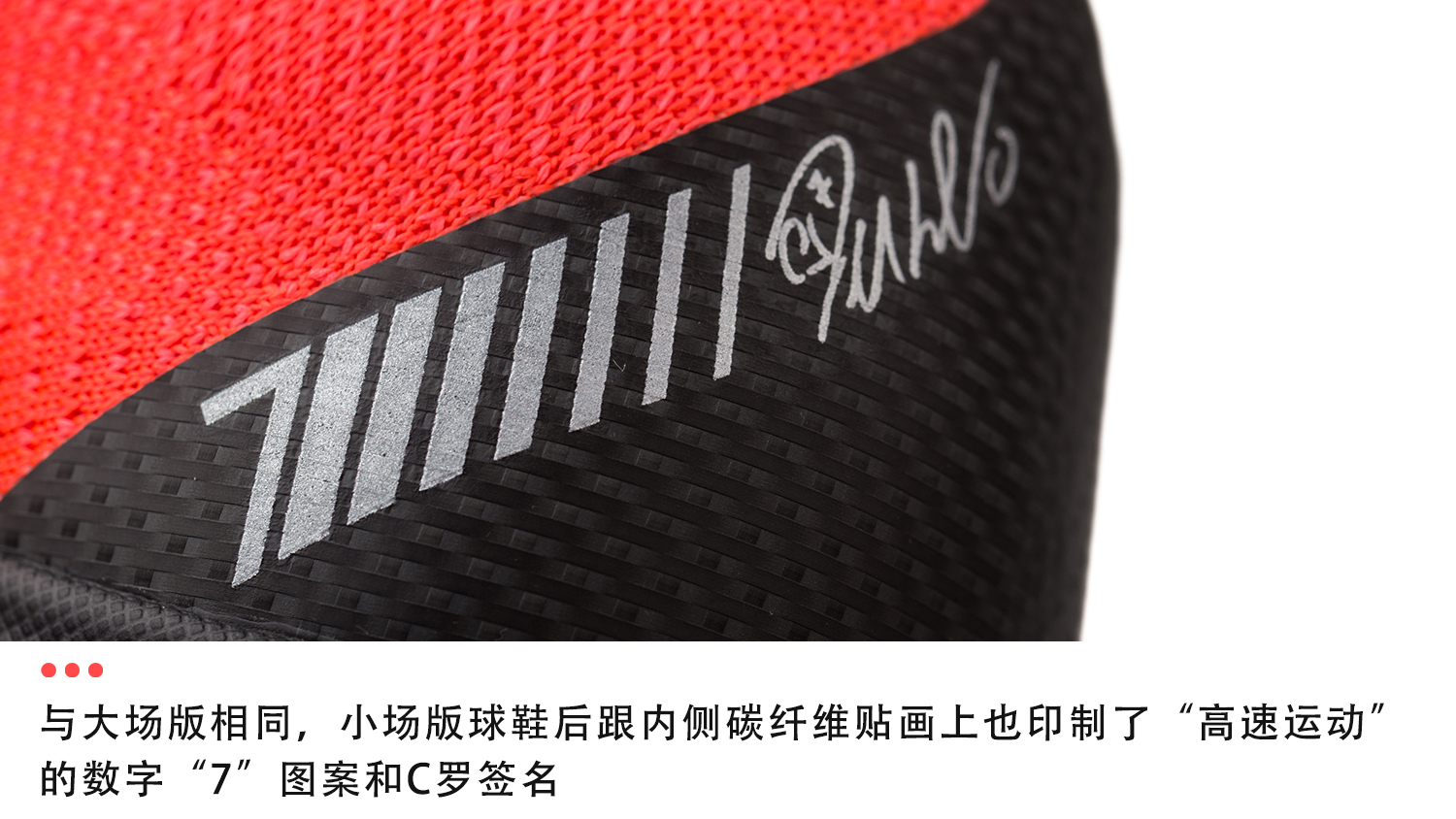 nikemercurialvapor16elite足球鞋,nikesuperfly8cr7tf足球鞋