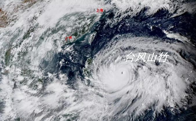 山竹台风什么时候登陆南海,山竹台风现在在什么地方可能登陆