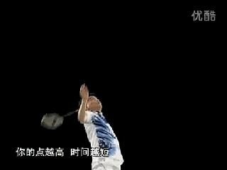 羽毛球后场高远球重心,羽毛球后场高远球打法视频
