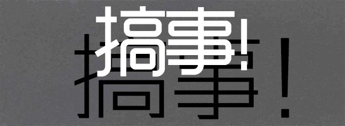 双十一预售期间小编整理了几款性价比不错的鞋子供大家参考