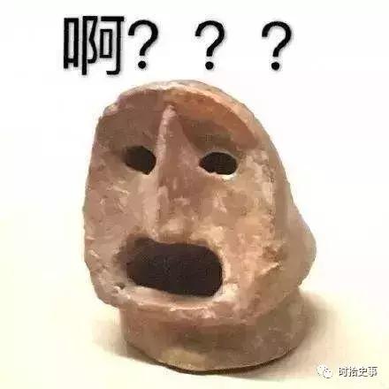 魏晋九州｜吃龟脚、喝柳浆、黑牙齿的交州人