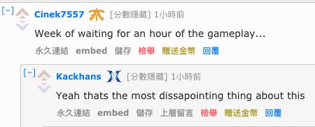 英雄联盟2018年ig的比赛所有视频,国外职业选手评价18年ig