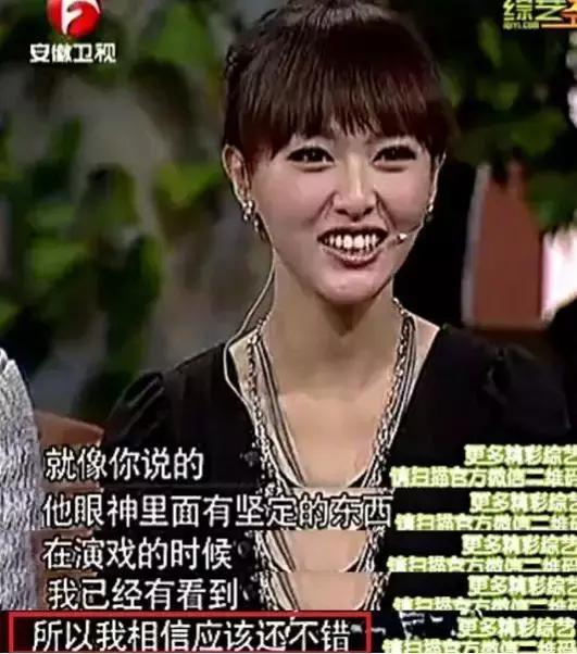 唐嫣和罗晋恋爱多久结婚的,唐嫣和罗晋结婚时间和照片