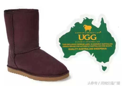 ugg被爆出惊天丑闻,ugg事件最新结果