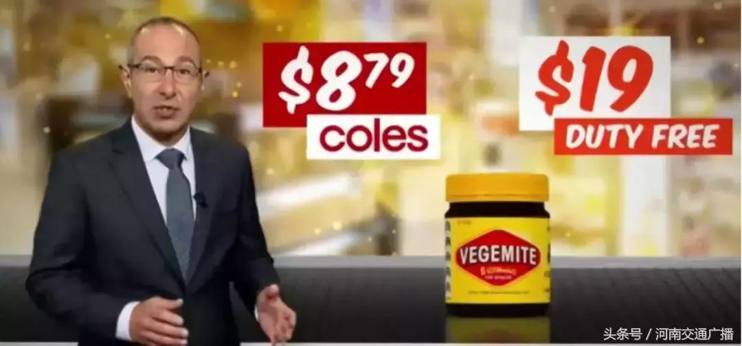 ugg出问题,ugg被处罚后续