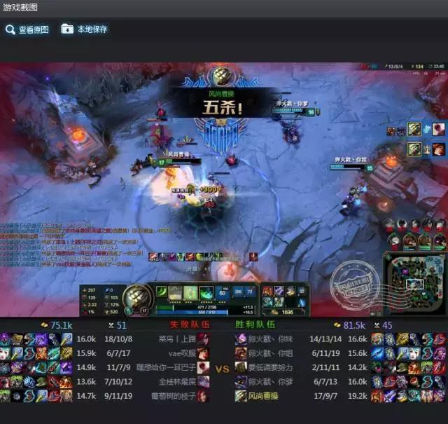 英雄联盟技能英语中文对比,英雄联盟英语知识大全