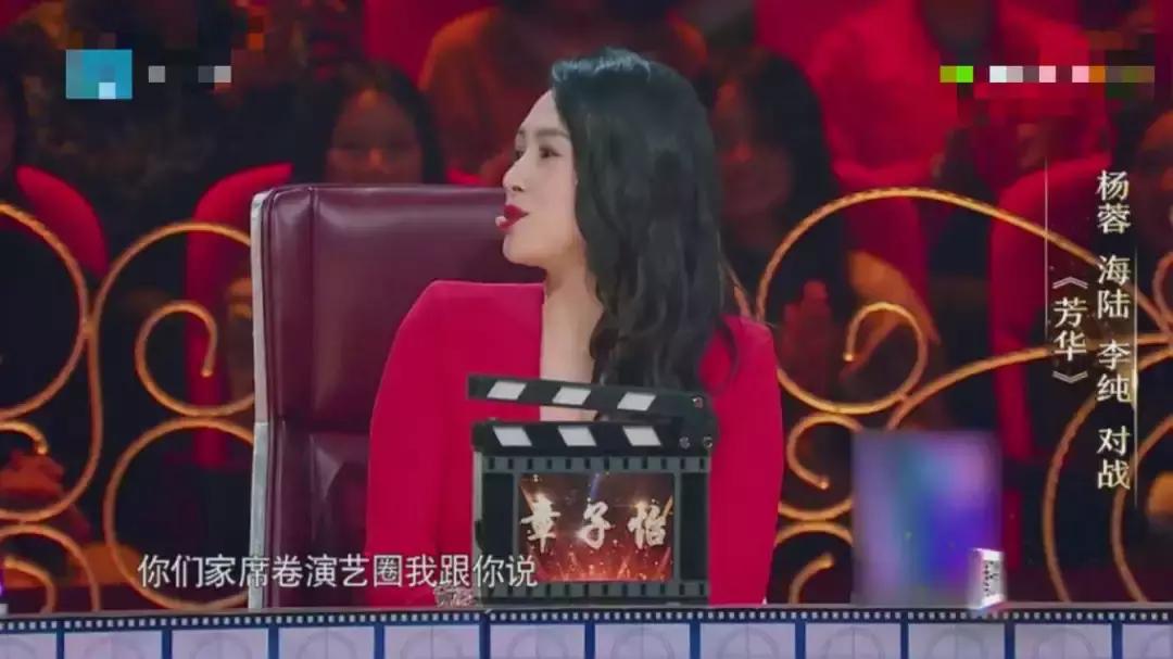 章子怡和刘烨谢娜的关系,章子怡问谢娜还爱刘烨吗的视频