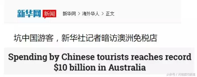 ugg是出什么事了么,ugg美国和澳大利亚